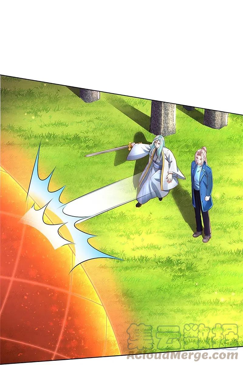 Immortal Daddy Xianzun Chapter 241 Gambar 26